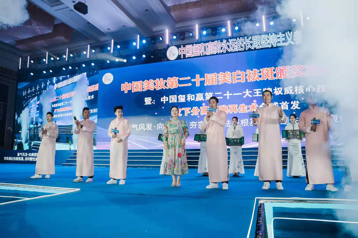 微信圖片_20211223161246.jpg